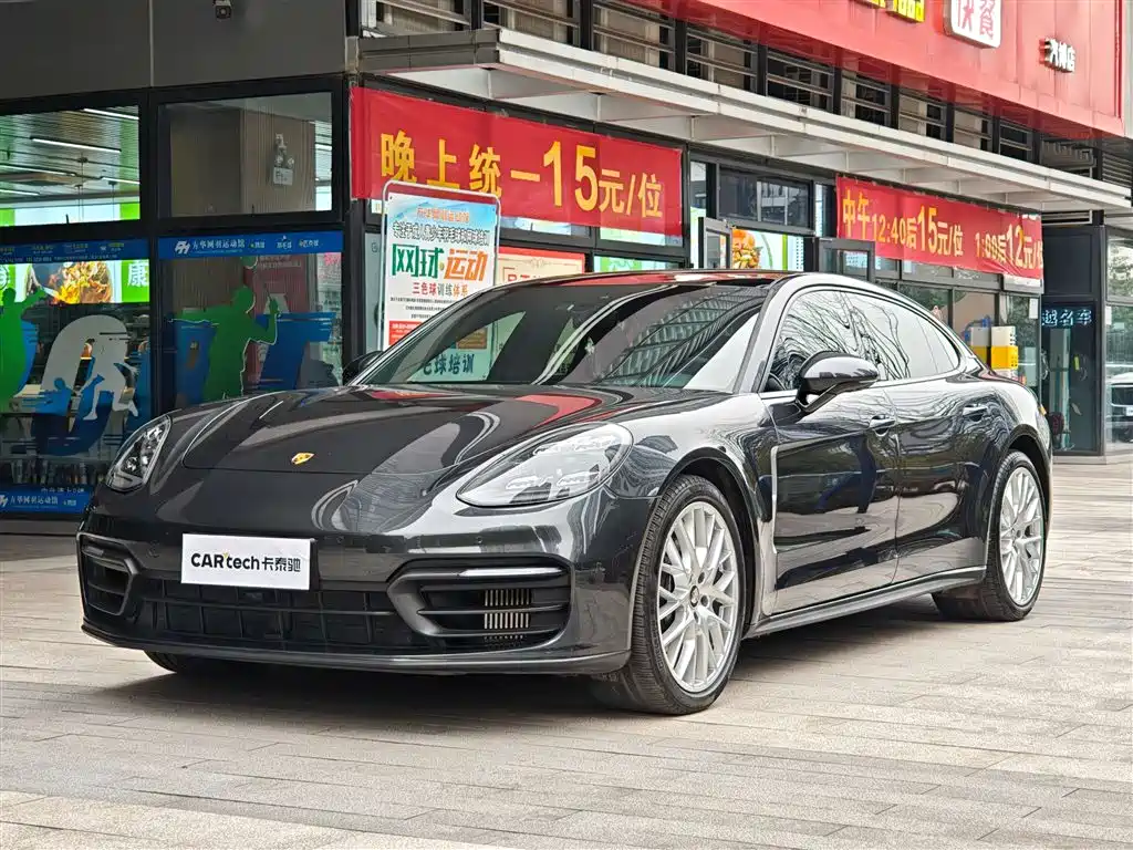 Porsche Panamera 2021