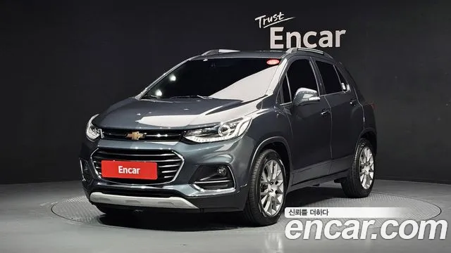 Chevrolet Trax 2020