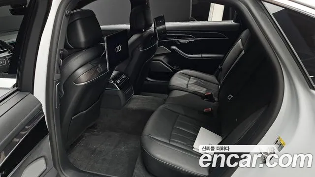 Audi A8 2022