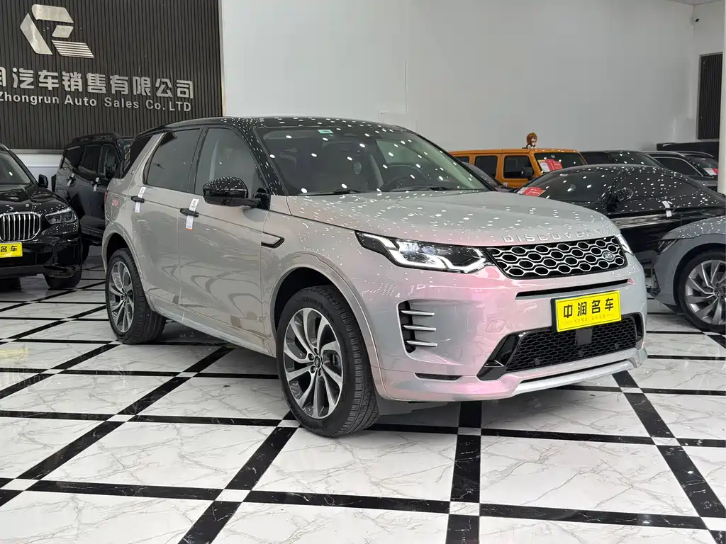 Land Rover Discovery Sport 2024