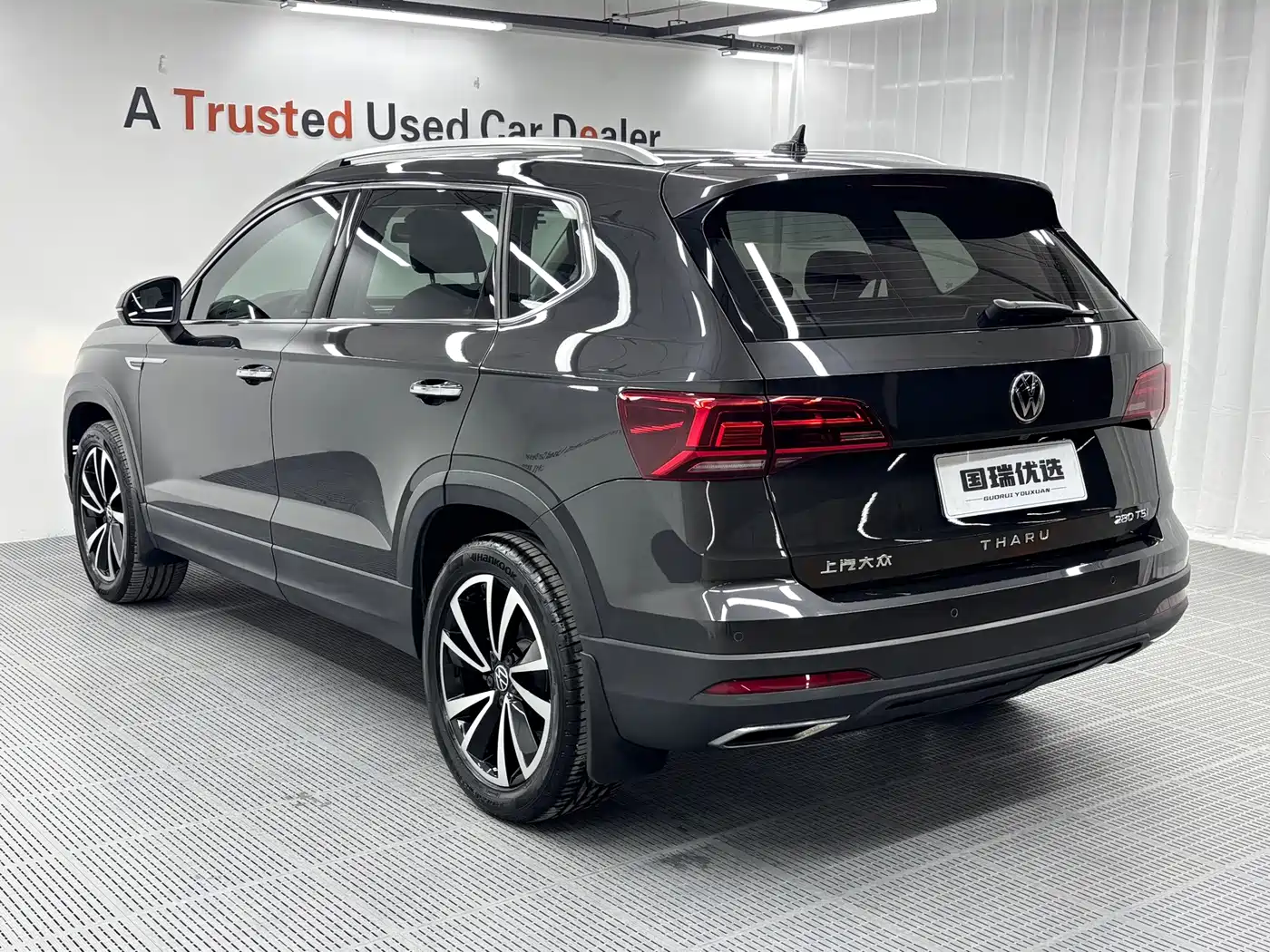 Volkswagen Tharu 2022