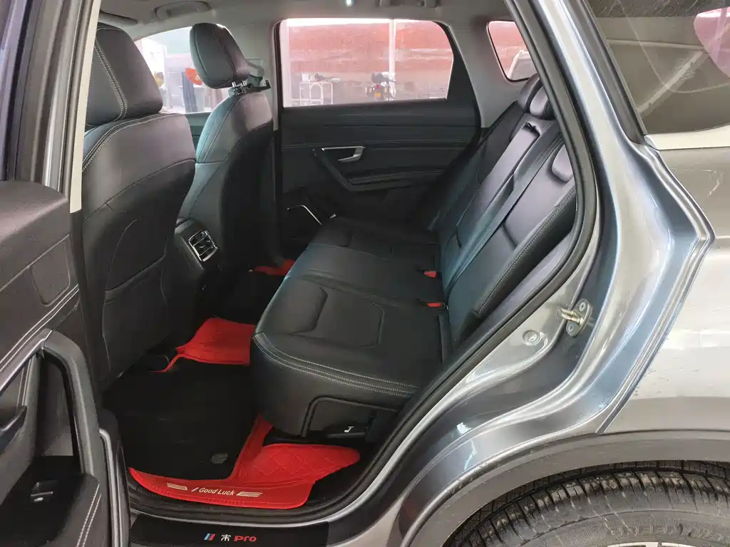BYD Song Pro 2021
