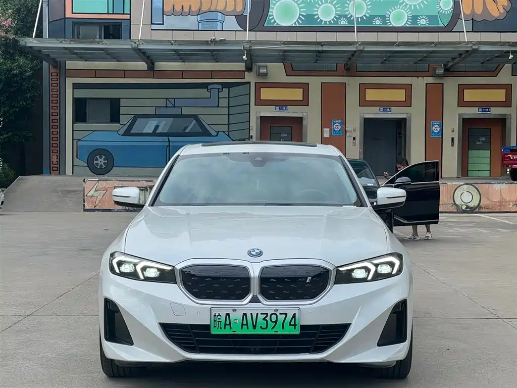 BMW i3 2024