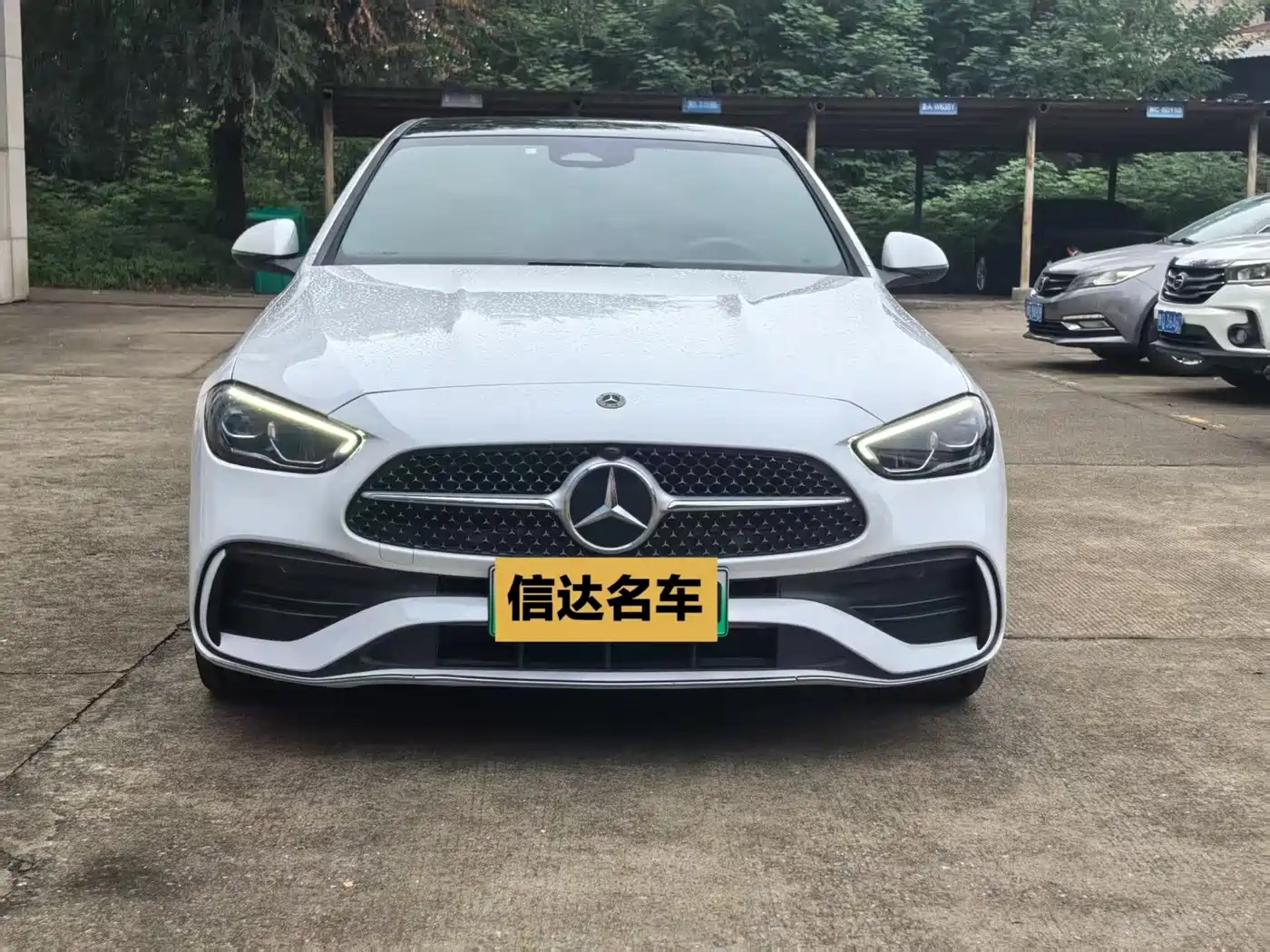 Mercedes-Benz C-Класс 2023