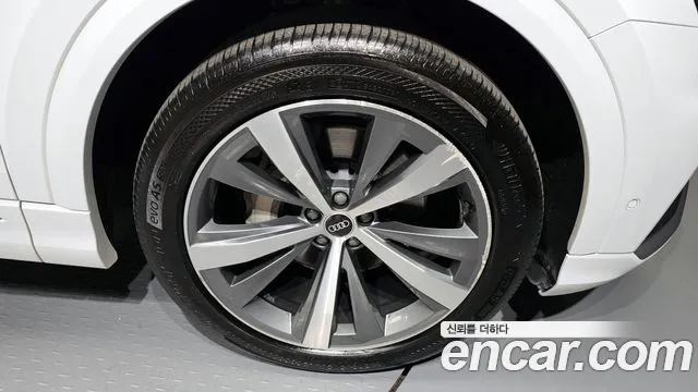 Audi Q8 2021