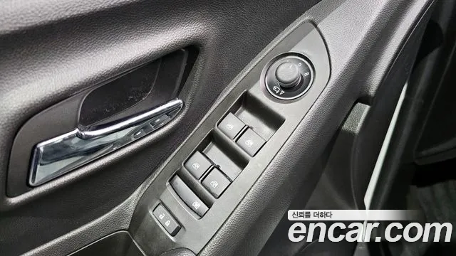 Chevrolet Trax 2021