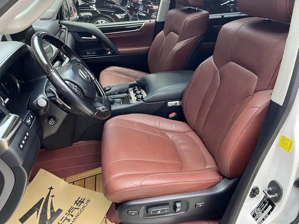 Lexus LX 2022