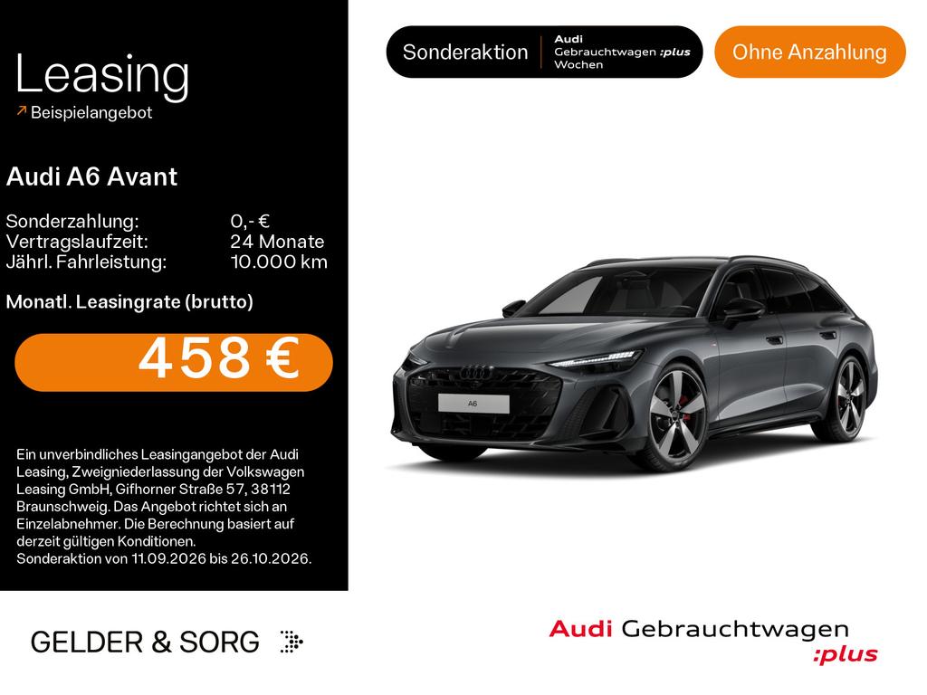 Audi A6 2026
