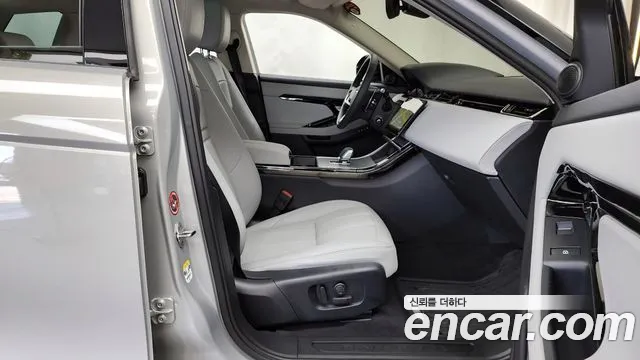Land Rover Range Rover Evoque 2024