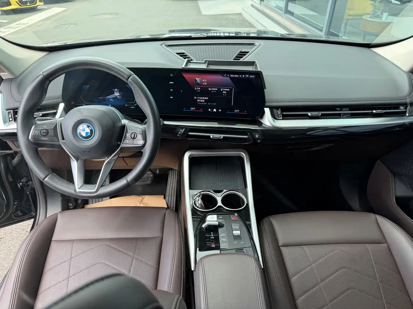 BMW iX1 2024