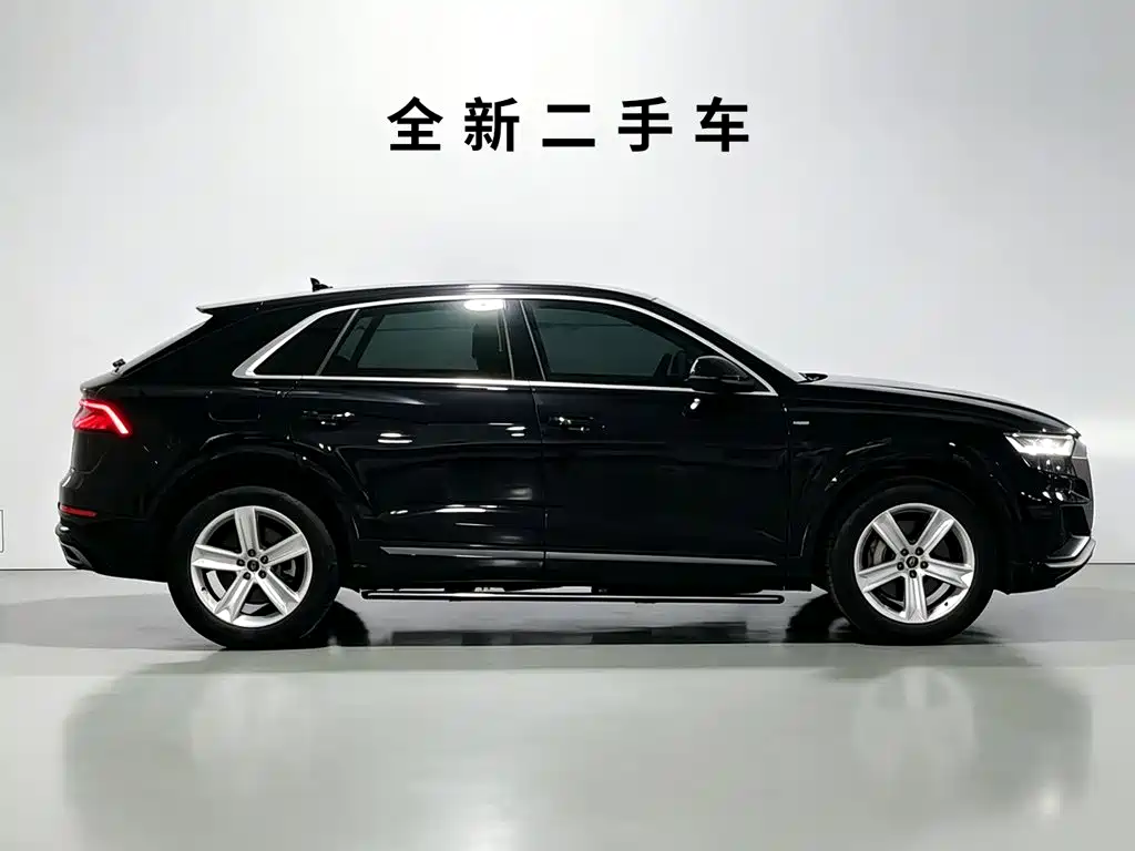 Audi Q8 2023