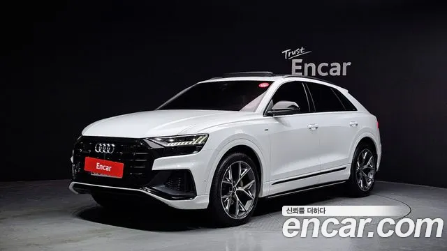 Audi Q8 2023