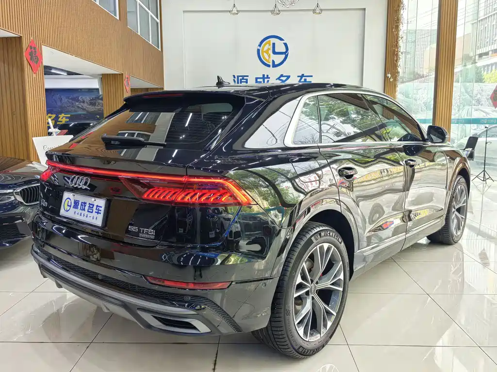 Audi Q8 2023