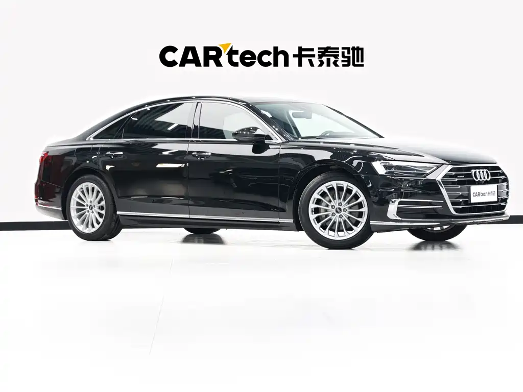 Audi A8 2021