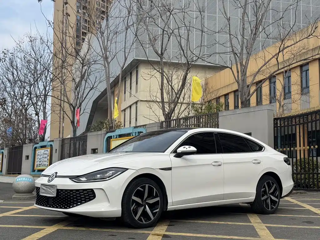 Volkswagen Lamando 2023