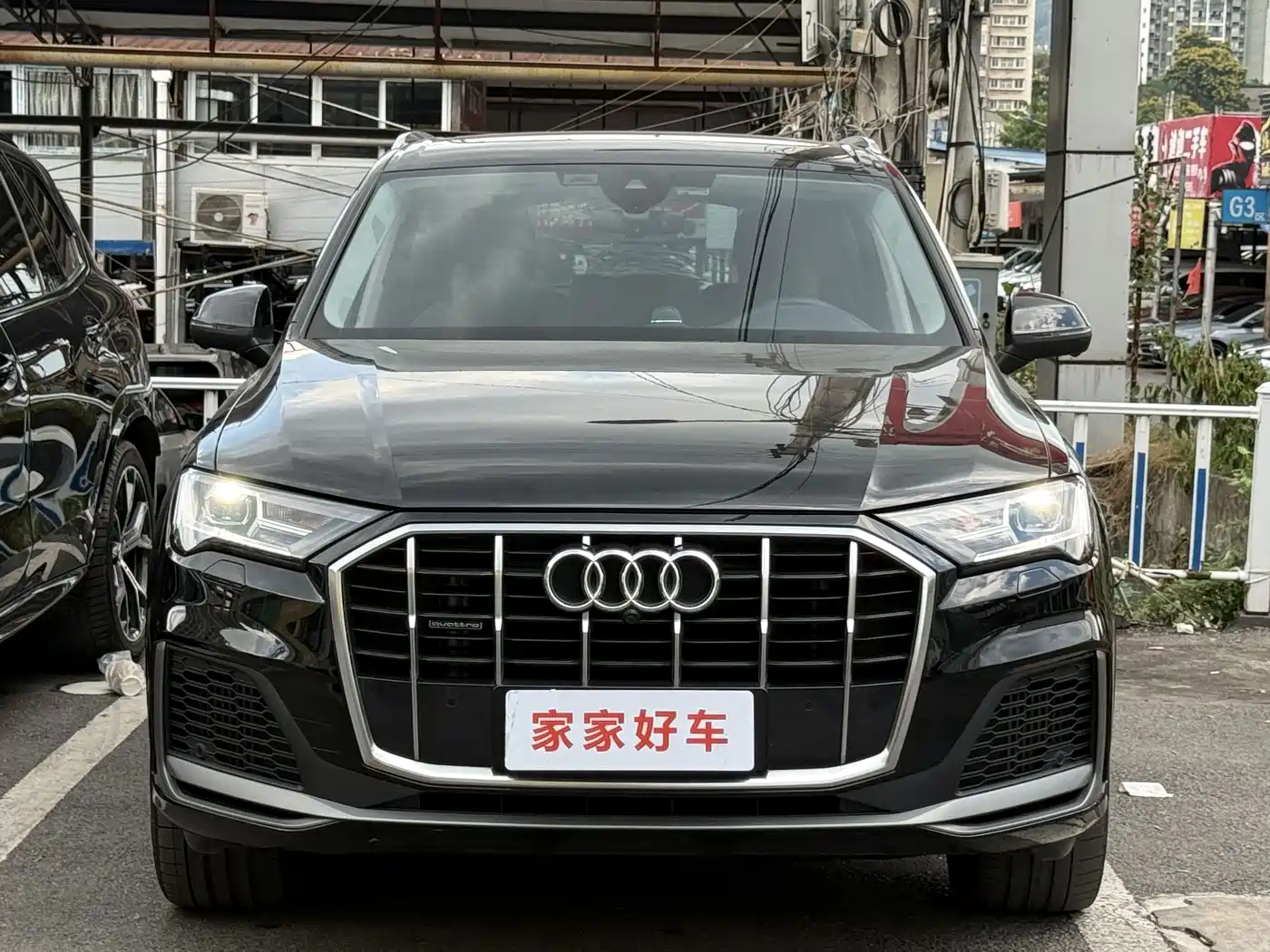 Audi Q7 2023