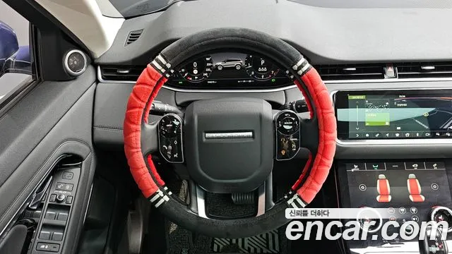 Land Rover Range Rover Evoque 2020
