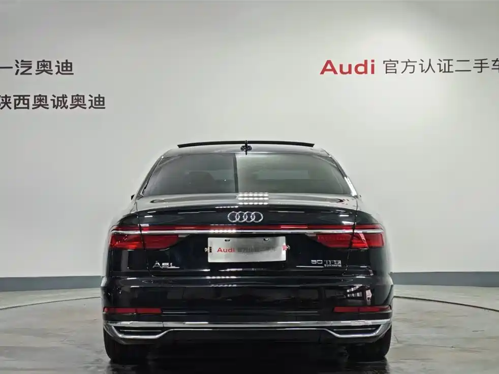 Audi A8 2022