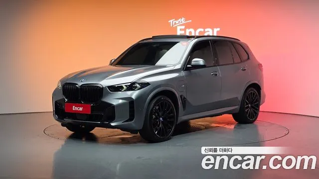 BMW X5 2023