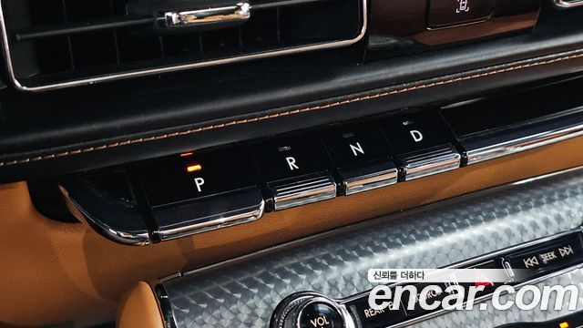 Lincoln Aviator 2022