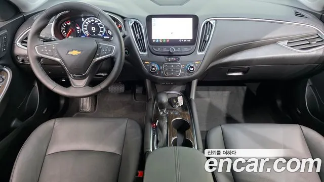 Chevrolet Malibu 2021