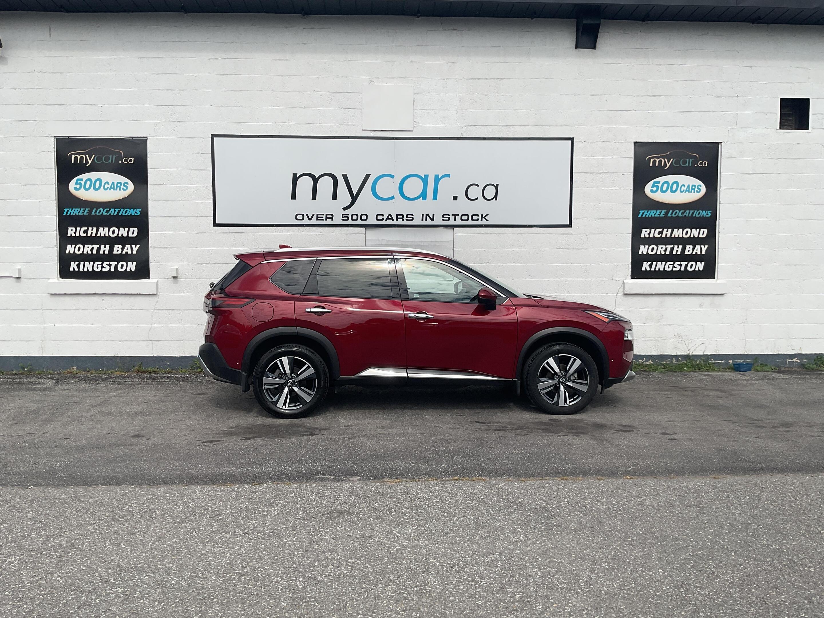 Nissan Rogue 2023