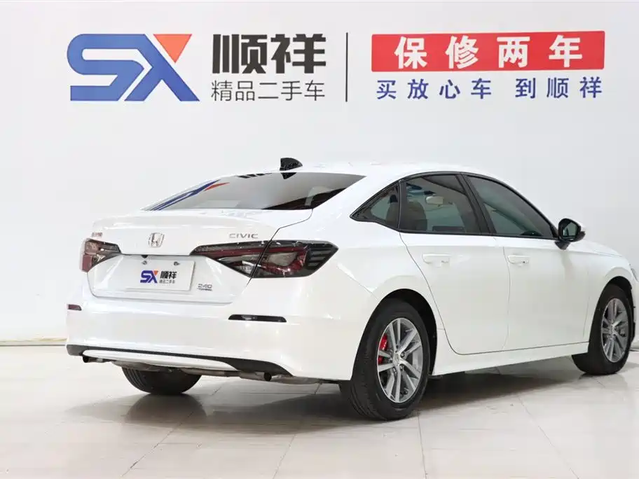 Honda Civic 2024