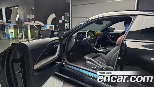 BMW M2 2023