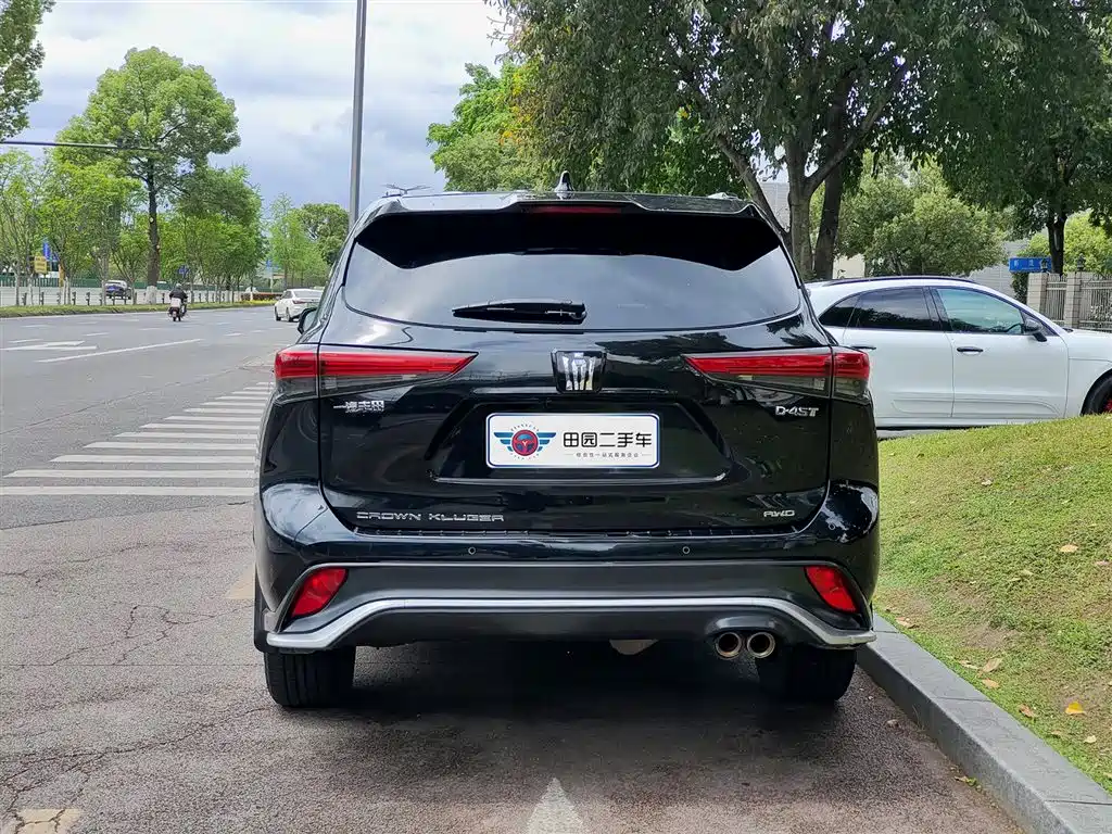 Toyota Crown Kluger 2023