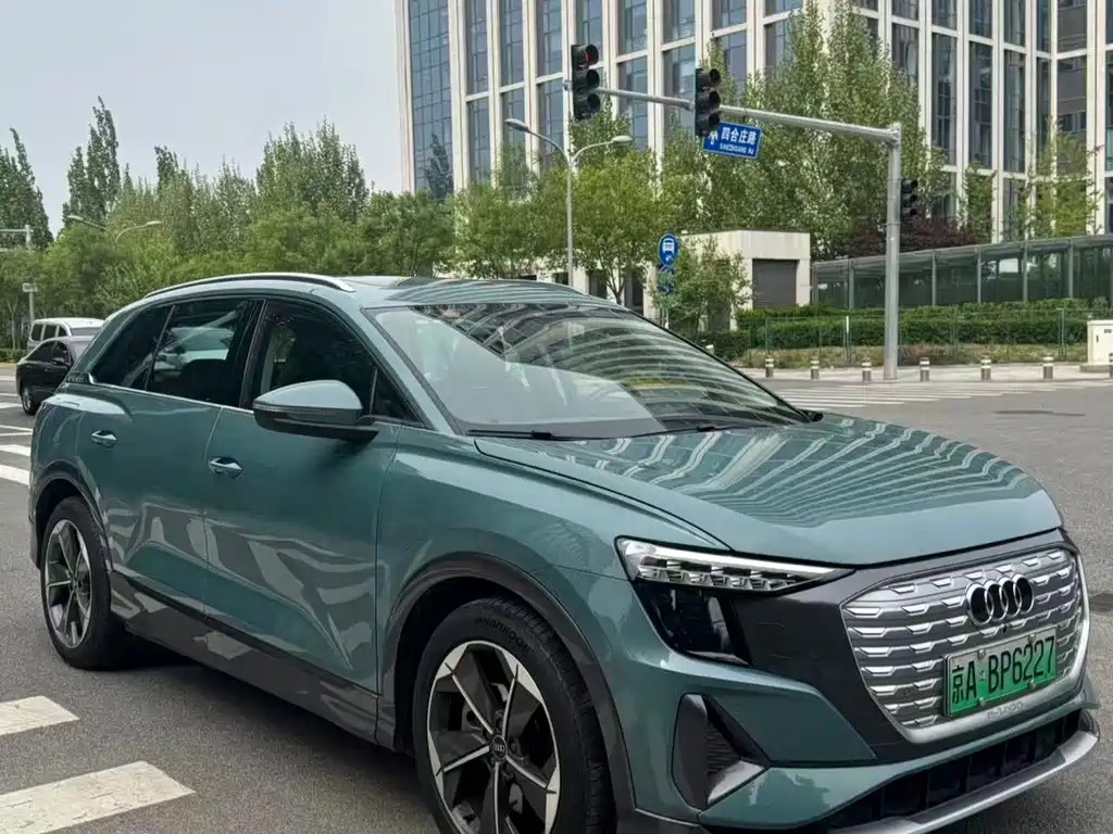 Audi Q5 e-tron 2023
