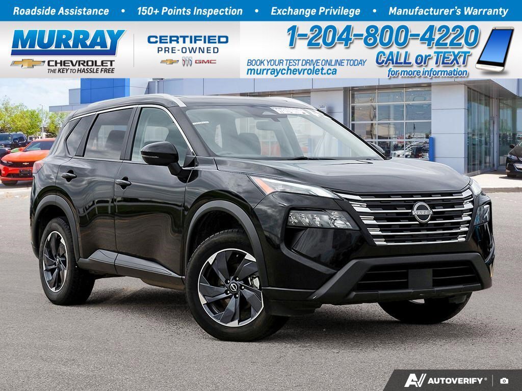 Nissan Rogue 2024