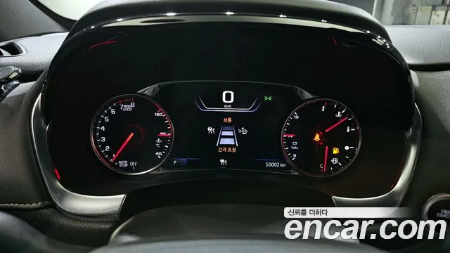 Chevrolet Traverse 2022