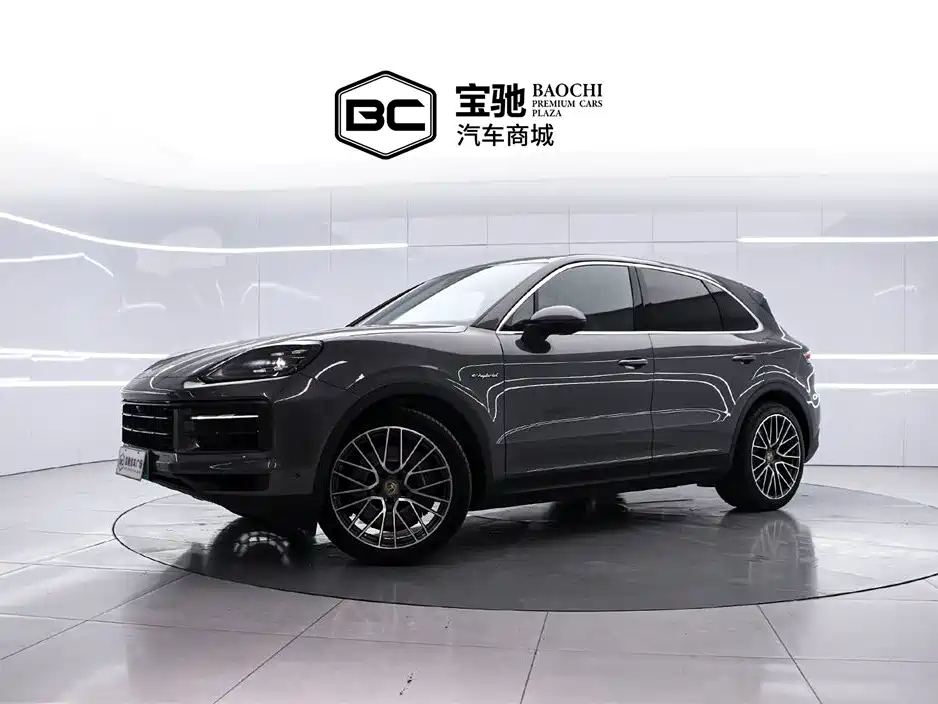 Porsche Cayenne 2023