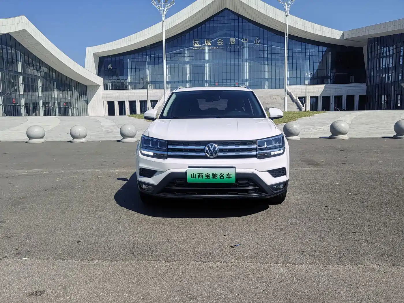 Volkswagen Tharu 2022