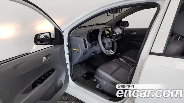Kia Morning 2020