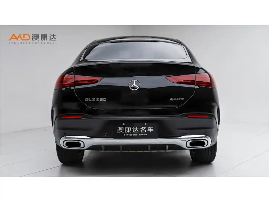 Mercedes-Benz GLE Coupe 2024