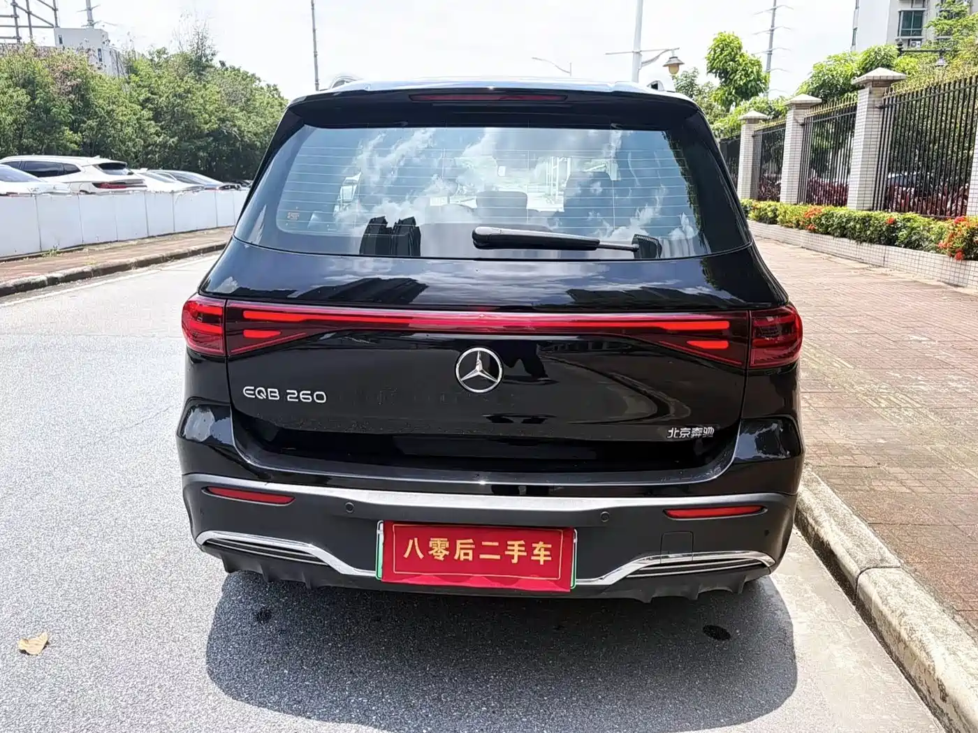 Mercedes-Benz EQB 2025