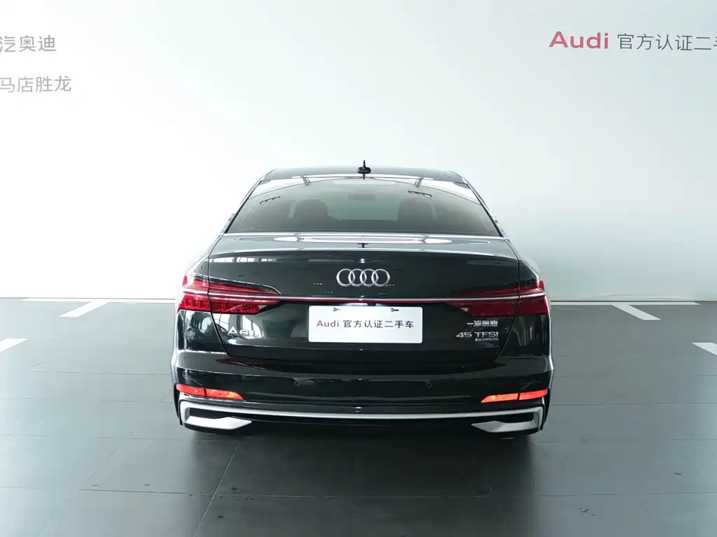 Audi A6 2023