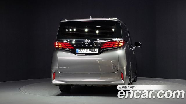 Toyota Alphard 2025