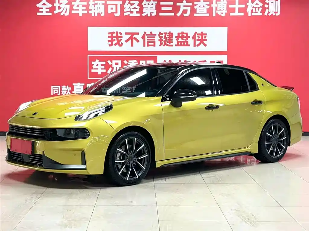 Lynk & Co 03 2022