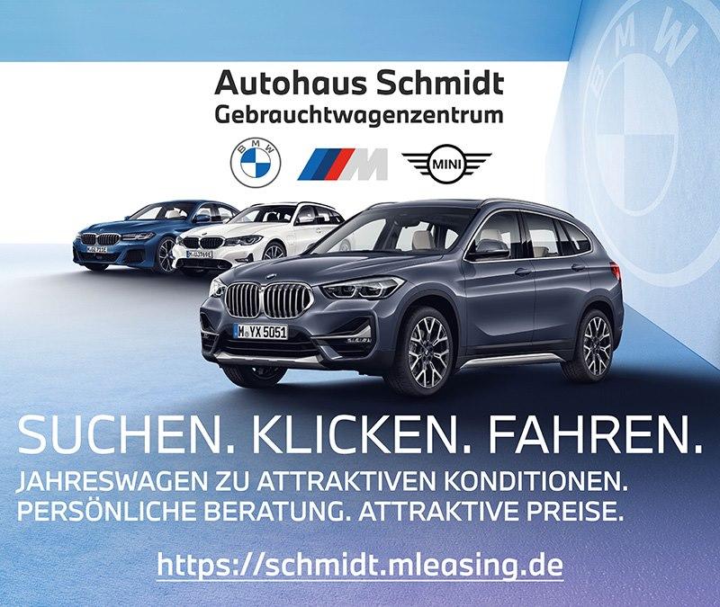 BMW X5 2023