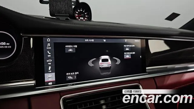 Porsche Panamera 2020
