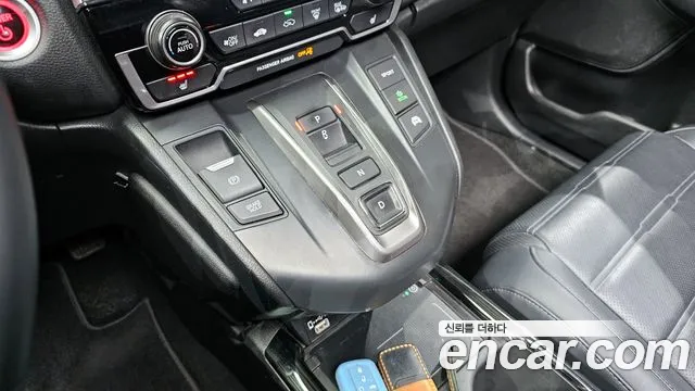 Honda CR-V 2021