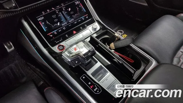 Audi RSQ8 2021
