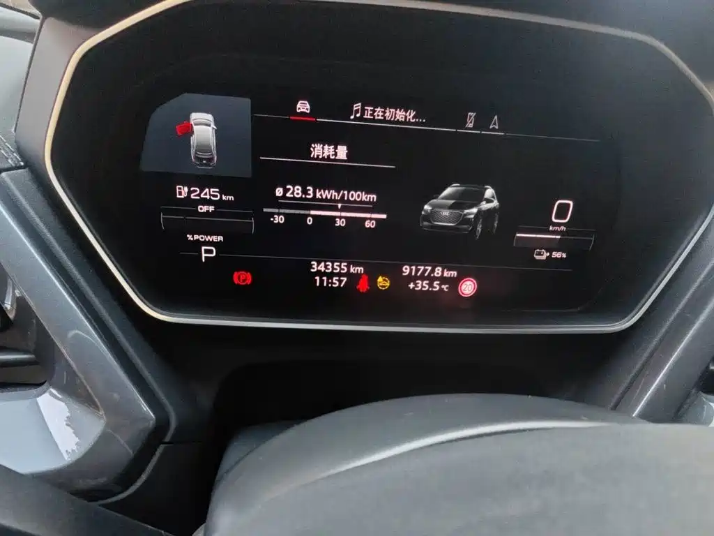 Audi Q4 e-tron 2024