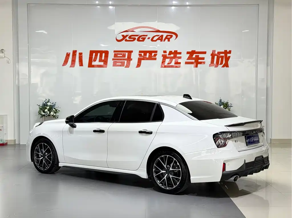 Lynk & Co 03 2021