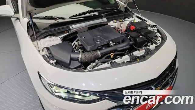 Chevrolet Malibu 2020