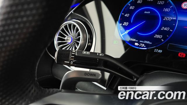 Mercedes-Benz EQE 2023