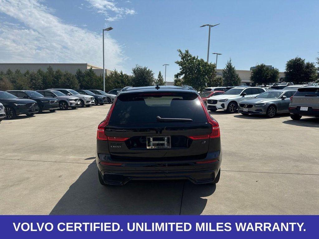 Volvo XC60 2024