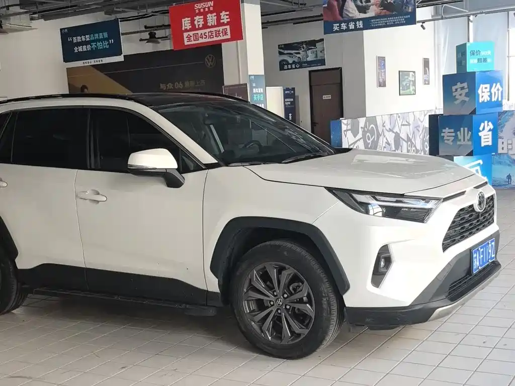Toyota RAV4 2023